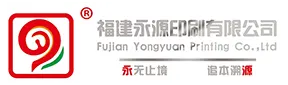 ฝูเจี้ยน Yongyuan การพิมพ์ Co., Ltd.